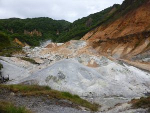 September 12, 2015 - (1) Shikotsu-Tōya National Park - 003