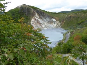 September 12, 2015 - (1) Shikotsu-Tōya National Park - 005