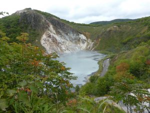 September 12, 2015 - (1) Shikotsu-Tōya National Park - 009