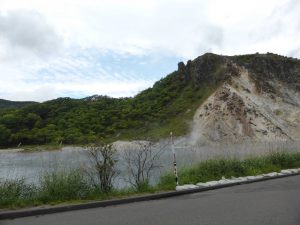 September 12, 2015 - (1) Shikotsu-Tōya National Park - 023