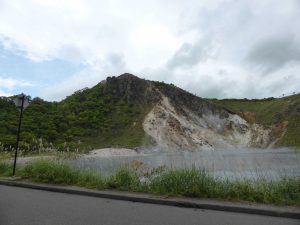 September 12, 2015 - (1) Shikotsu-Tōya National Park - 028