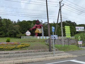 September 12, 2015 - (2) Lake Kuttara - 007