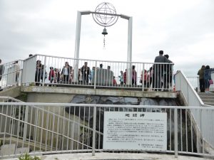 September 12, 2015 - (4) Kanko Earth - 008