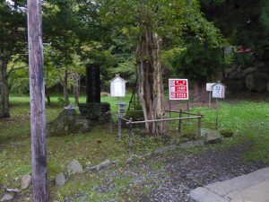 September 12, 2015 - (6) Zenkō-ji Temple - 004