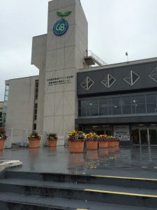 September 13, 2015 - (02) Toyako G8 Summit Memorial - 002