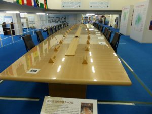 September 13, 2015 - (02) Toyako G8 Summit Memorial - 012