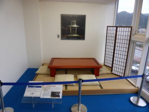 September 13, 2015 - (02) Toyako G8 Summit Memorial - 014