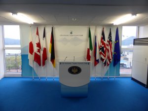 September 13, 2015 - (02) Toyako G8 Summit Memorial - 016