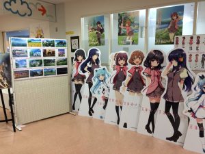 September 13, 2015 - (02) Toyako G8 Summit Memorial - 043