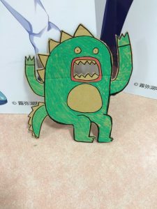 September 13, 2015 - (02) Toyako G8 Summit Memorial - 049