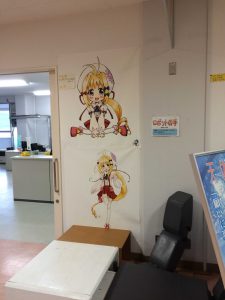 September 13, 2015 - (02) Toyako G8 Summit Memorial - 053
