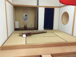 September 13, 2015 - (02) Toyako G8 Summit Memorial - 059