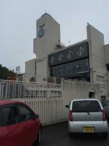 September 13, 2015 - (02) Toyako G8 Summit Memorial - 065