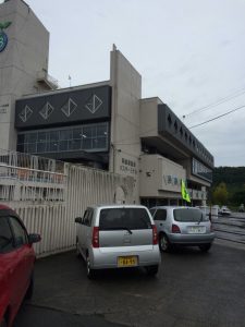 September 13, 2015 - (02) Toyako G8 Summit Memorial - 066