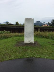 September 13, 2015 - (04) Toyako Volcano Science Museum Outside - 038