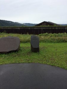 September 13, 2015 - (04) Toyako Volcano Science Museum Outside - 039