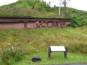 September 13, 2015 - (04) Toyako Volcano Science Museum Outside - 059