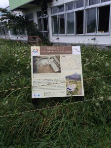 September 13, 2015 - (05) Usu Nishiyama the foot crater walking path - 006