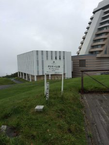 September 13, 2015 - (08) Toya Windsor Hotel - 009