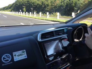 September 14, 2015 - (02) Way to Furano - 012