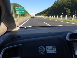 September 14, 2015 - (02) Way to Furano - 013