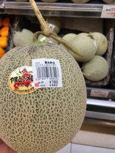 September 14, 2015 - (04) Furano - 004