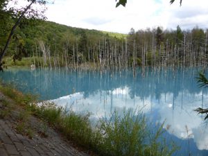 September 14, 2015 - (07) Biei Shirogane Blue Pond - 034