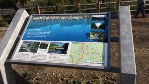 September 14, 2015 - (07) Biei Shirogane Blue Pond - 047