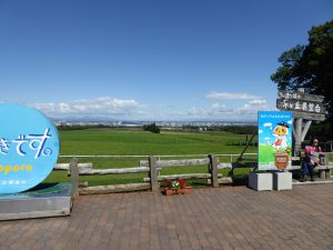 September 15, 2015 - (05) Hitsujigaoka Observation Hill - 007