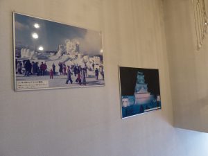 September 15, 2015 - (05) Hitsujigaoka Observation Hill - 054