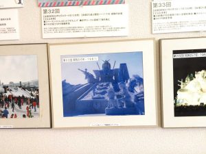 September 15, 2015 - (05) Hitsujigaoka Observation Hill - 066