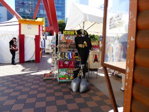 September 15, 2015 - (07) Sapporo TV Tower - 028