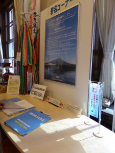 September 15, 2015 - (10) Former Hokkaidō Government Office - 008