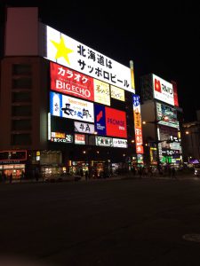 September 15, 2015 - (12) Shopping - 007