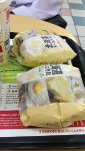 September 16, 2015 - (1) Shopping - 012