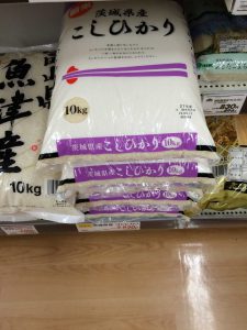 September 16, 2015 - (1) Shopping - 017