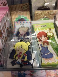 September 16, 2015 - (1) Shopping - 018