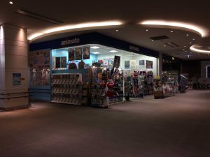 September 16, 2015 - (2) New Chitose Airport - 013