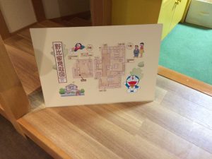 September 16, 2015 - (2) New Chitose Airport - 020