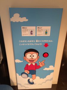 September 16, 2015 - (2) New Chitose Airport - 022