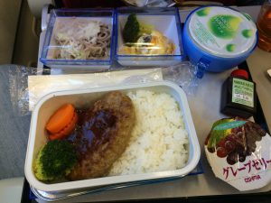 September 16, 2015 - (3) Airplane - 018
