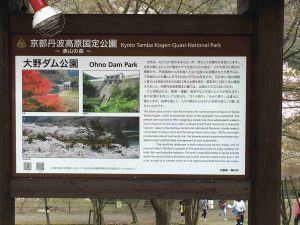 April-10-029