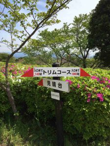 April-12-016