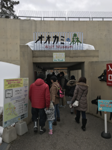 Hokkaido-1703-079