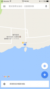 Hokkaido-1703-225