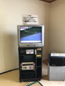 Hokkaido-1703-297