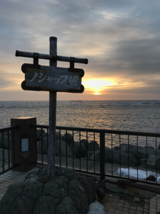 Hokkaido-1703-326