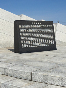 Hokkaido-1703-393