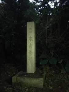Okinawa171122 - (5) Sueyoshi Park - 13