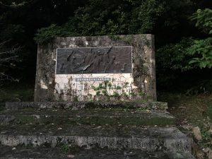 Okinawa171122 - (5) Sueyoshi Park - 9